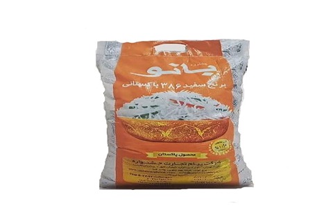 خرید و قیمت برنج سفید ۳۸۶ پاکستانی بانو + فروش عمده