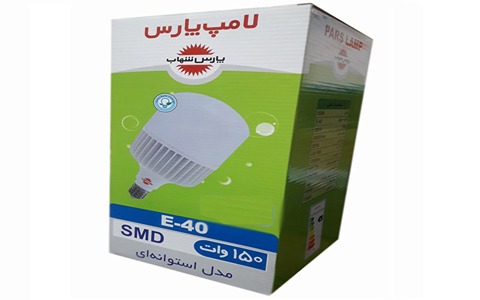 خرید و قیمت لامپ ۱۵۰ وات پارس شهاب + فروش عمده