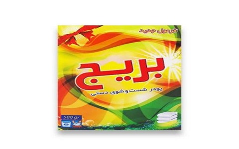 خرید و قیمت پودر دستی لباسشویی 500 گرمی بریج + فروش عمده