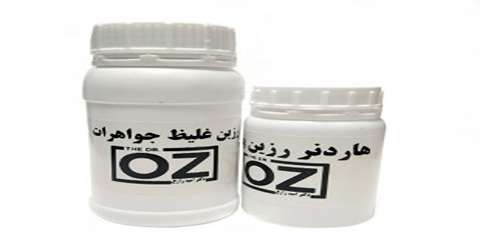 خرید و قیمت رزین اپوکسی oz + فروش عمده