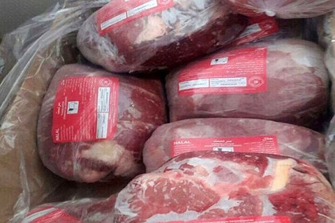 خرید و قیمت گوشت منجمد گوساله در قم + فروش عمده