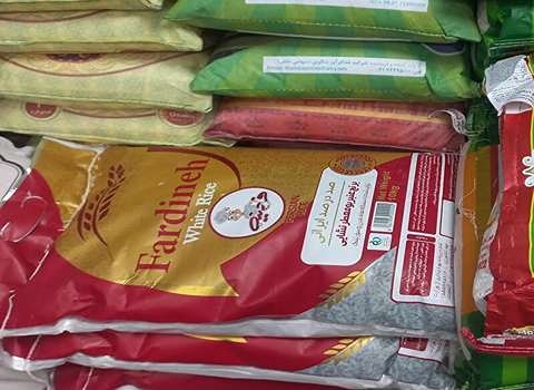 قیمت برنج عنبربو فردینه با کیفیت ارزان + خرید عمده