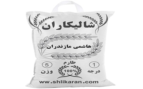 خرید و قیمت برنج هاشمی مازندران + فروش عمده