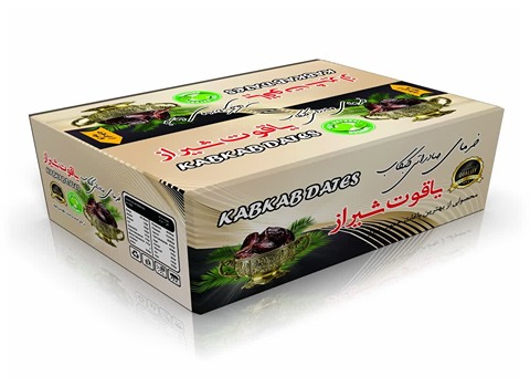 خرید و قیمت خرما یاقوت شیراز + فروش صادراتی