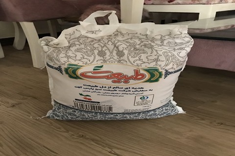 قیمت خرید برنج ایرانی هاشمی درجه یک طبیعت ۴.۵ کیلوگرمی با فروش عمده