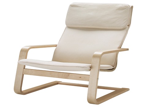 خرید صندلی راحتی ایکیا + قیمت فروش استثنایی
