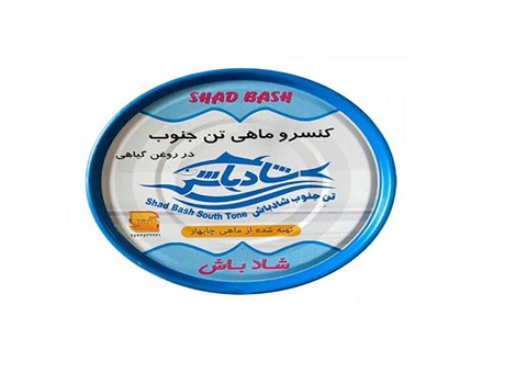 قیمت خرید تن ماهی شاد باش + فروش عمده