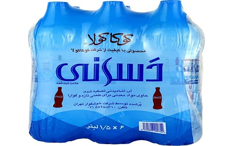 خرید و قیمت آب معدنی بزرگ دسانی + فروش عمده