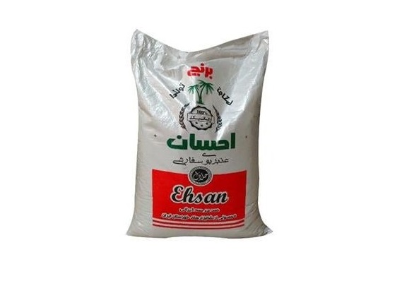 فروش برنج عنبربو احسان + قیمت خرید به صرفه