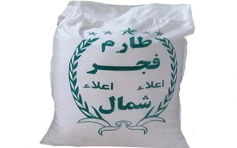 قیمت برنج طارم فجر اعلا + خرید باور نکردنی