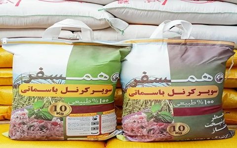 قیمت خرید برنج پاکستانی همسفر + فروش ویژه