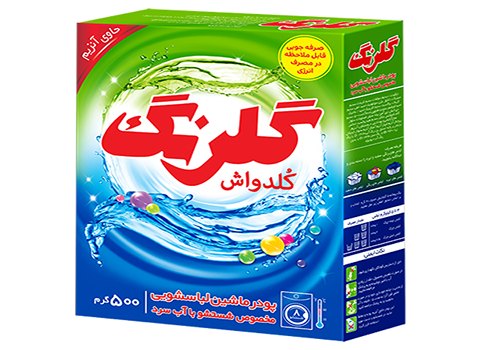 خرید و قیمت پودر ماشین لباسشویی کلدواش + فروش عمده