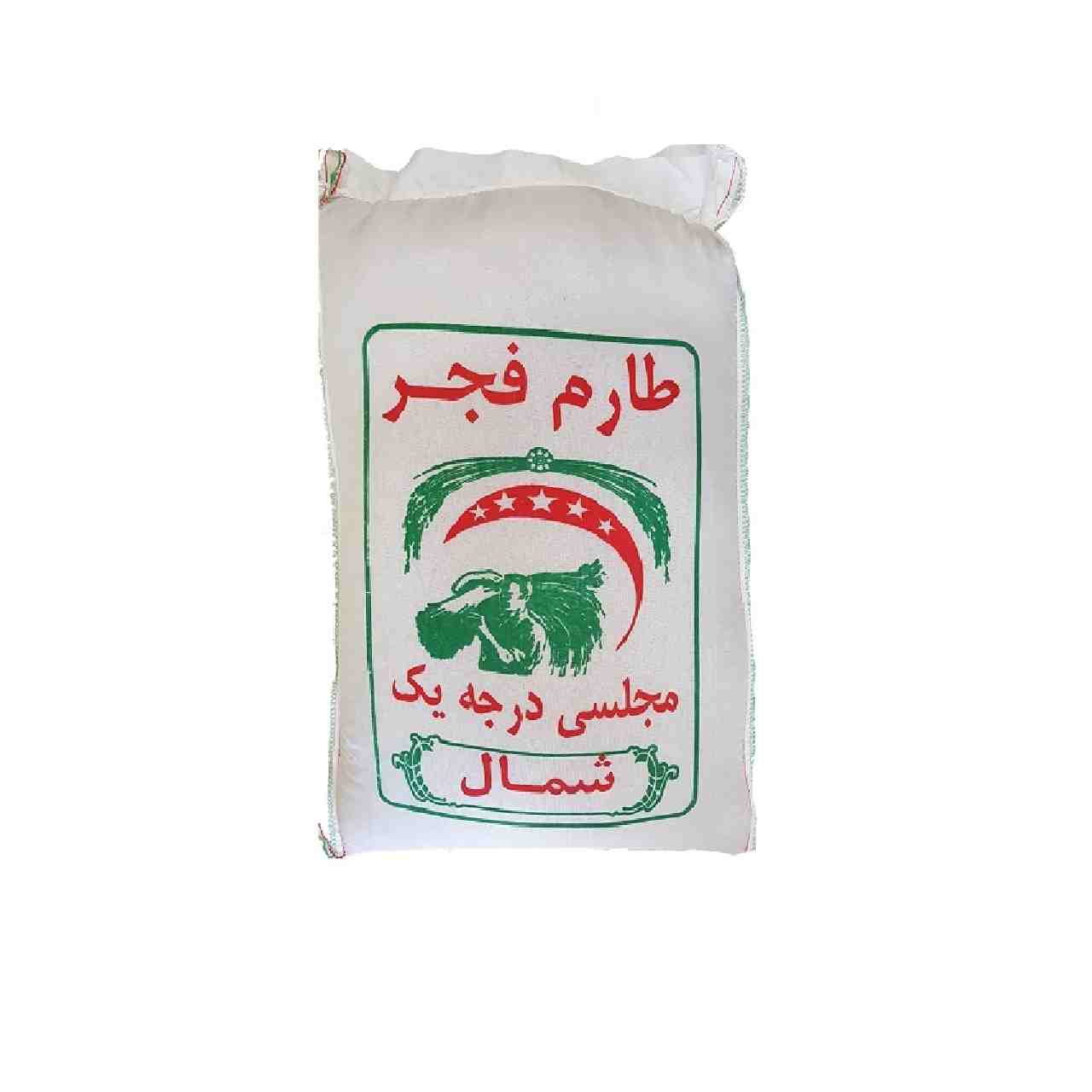 قیمت خرید برنج فجر اعلا گرگان + فروش ویژه