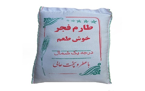 خرید برنج طارم فجر اعلا شمال + قیمت فروش استثنایی