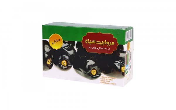 قیمت خرید رطب مضافتی مروارید سیاه + فروش ویژه