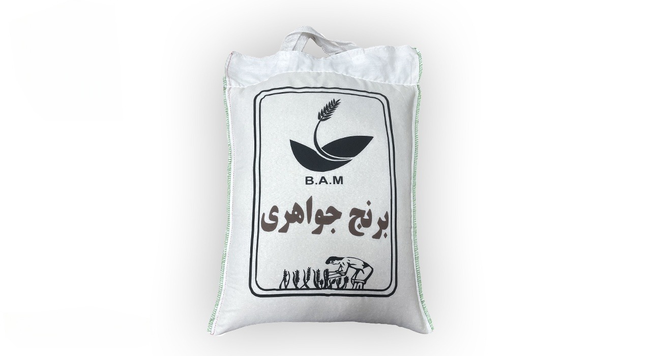 خرید و قیمت برنج جواهری شمال کشت اول + فروش عمده