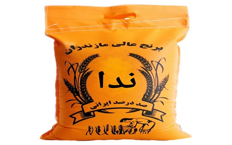خرید و قیمت برنج ایرانی ندا + فروش صادراتی