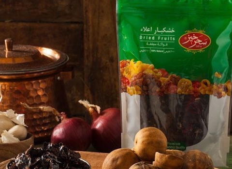 خرید و قیمت پرک لیمو عمانی سحر خیز + فروش صادراتی