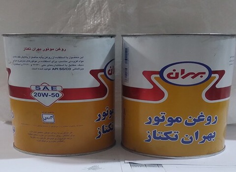 خرید روغن موتور بهران تکتاز + قیمت فروش استثنائی