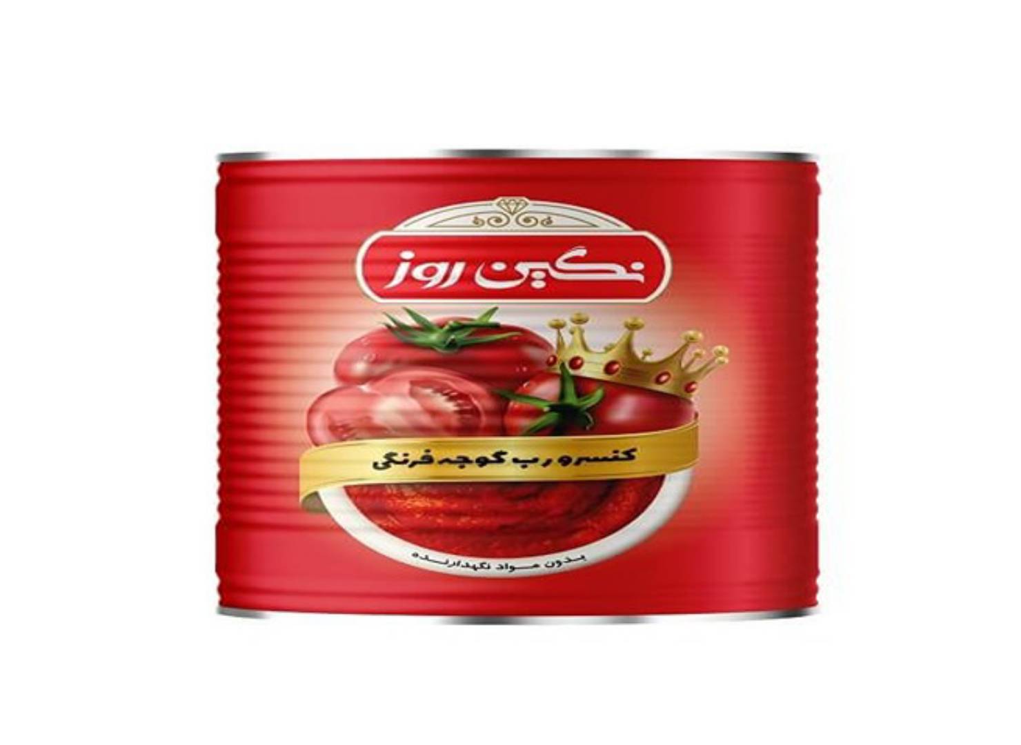 خرید و قیمت رب گوجه نگین روز + فروش عمده