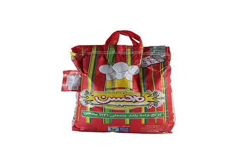 قیمت خرید برنج هندی دانه بلند محسن + فروش ویژه