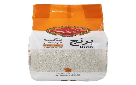 خرید و قیمت برنج 4.5 کیلویی گلستان + فروش صادراتی