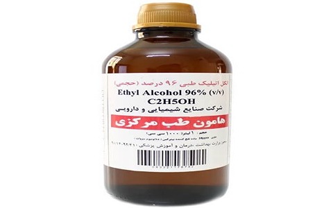 خرید و قیمت الکل هامون طب + فروش عمده