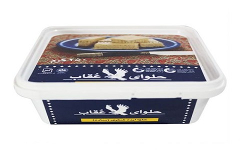 خرید و قیمت حلوا ارده کنجدی عقاب + فروش عمده