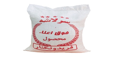 خرید برنج سرلاشه طارم فریدونکنار + قیمت فروش استثنایی