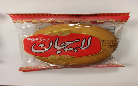 فروش کلوچه پیرکوه لاهیجان + قیمت خرید به صرفه