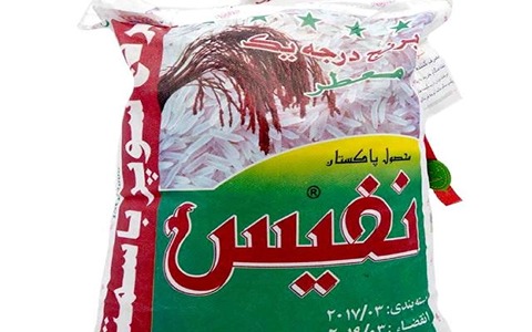 خرید و قیمت برنج نفیس پاکستانی + فروش عمده