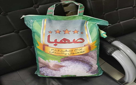 قیمت خرید برنج صهبا + فروش ویژه