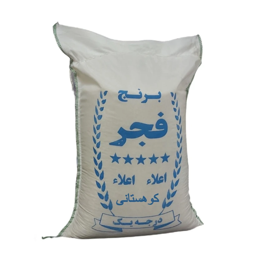 خرید و فروش برنج فجر هاشمی با شرایط فوق العاده