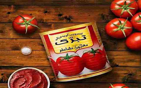 قیمت خرید رب گوجه فرنگی تبرک عمده به صرفه و ارزان
