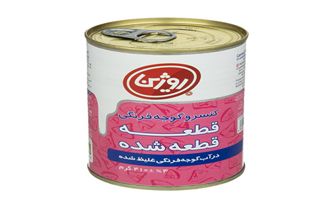 خرید و قیمت کنسرو گوجه فرنگی روژین + فروش صادراتی