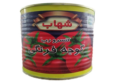 خرید رب گوجه شهاب + قیمت فروش استثنایی