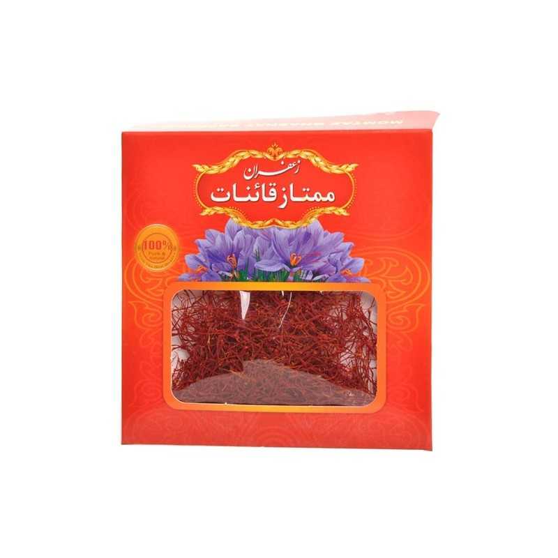 قیمت خرید زعفران ۱ مثقالی قائنات با فروش عمده