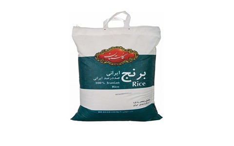 خرید و قیمت برنج گلستان ۱۰ کیلویی هاشمی + فروش عمده