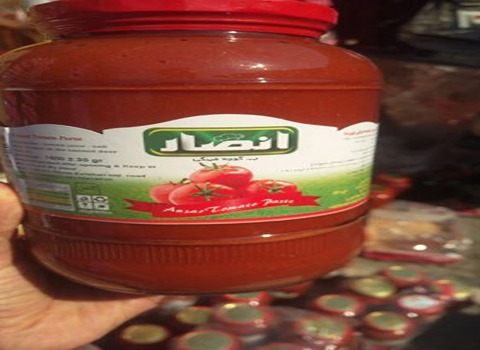 قیمت رب گوجه انصار + خرید باور نکردنی