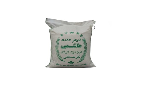 خرید و قیمت برنج ایرانی نیم دانه + فروش عمده