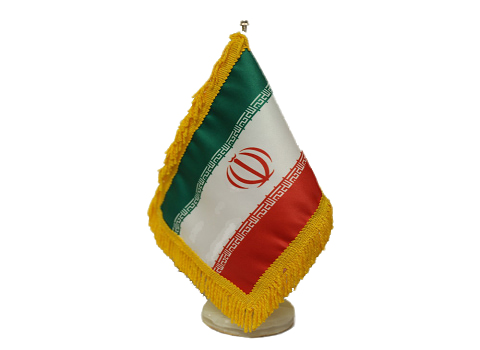 خرید و قیمت پرچم رومیزی ایران ساتن + فروش صادراتی