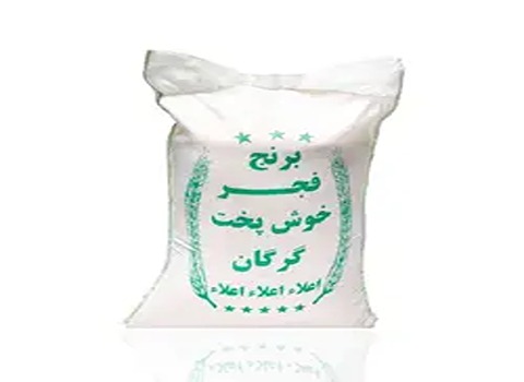 خرید برنج خوشپخت گرگان + قیمت فروش استثنایی