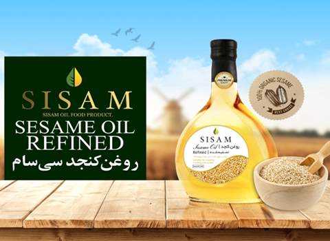 قیمت خرید روغن کنجد سی سام + فروش ویژه