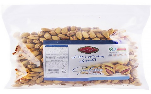 خرید و قیمت پسته شور گلستان + فروش عمده