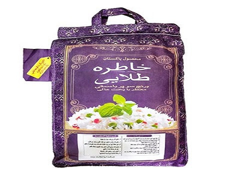 خرید برنج خاطره طلایی + قیمت فروش استثنایی