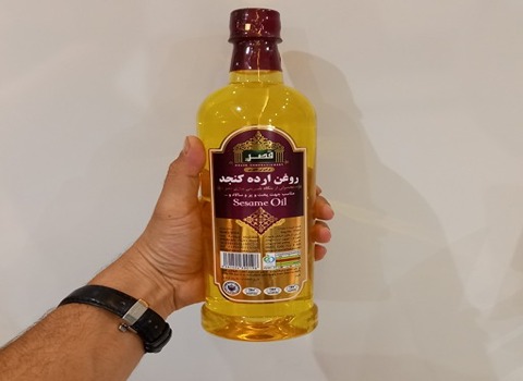 خرید و قیمت روغن ارده قصر + فروش عمده