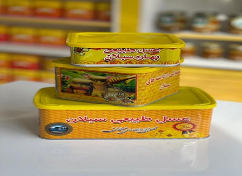 خرید و فروش عسل سبلان موم دار با شرایط فوق العاده