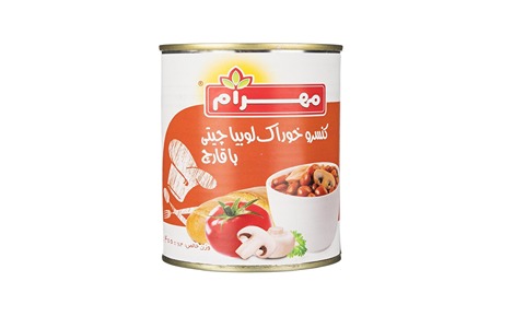 فروش کنسرو لوبیا با قارچ مهرام + قیمت خرید به صرفه