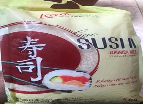 قیمت  خرید برنج ژاپنی سوشی با فروش عمده