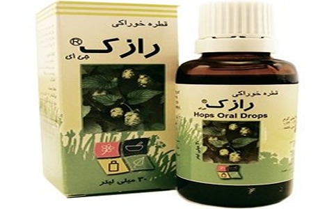 قیمت قطره گیاهی رازک با کیفیت ارزان + خرید عمده